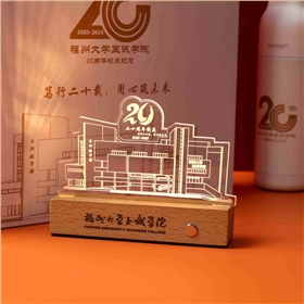 學校紀念品
