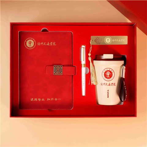 滄州交通學校定制|學校禮品定制