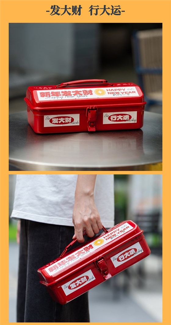定做年會(huì)禮品