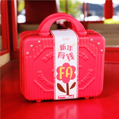 【新年有錢FA】原創新年行李箱禮盒|新年員工禮品
