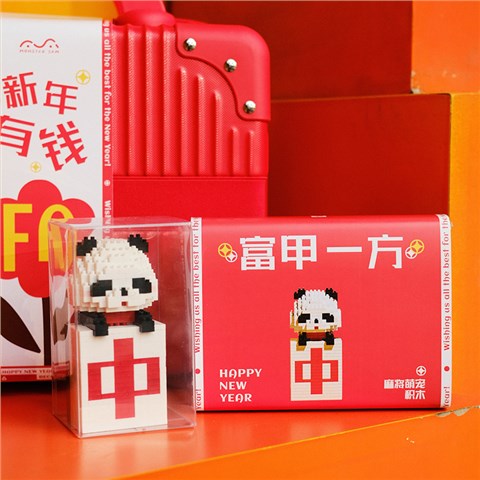 【新年有錢FA】原創新年行李箱禮盒|新年員工禮品