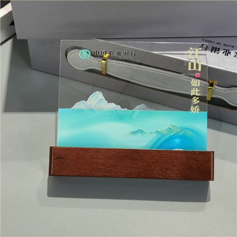 農業銀行定制|客戶伴手禮