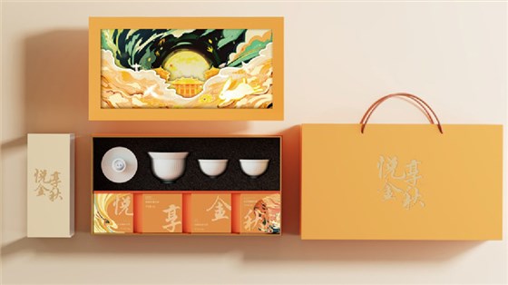中禮集-中秋節禮品推薦