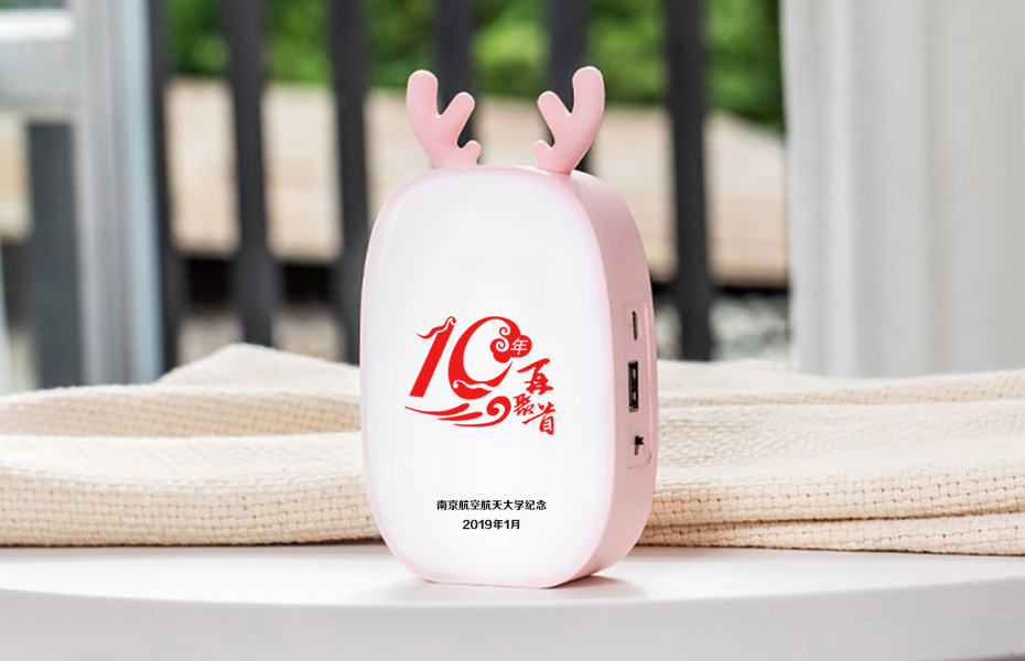 學校聚會禮品萌鹿小臺燈