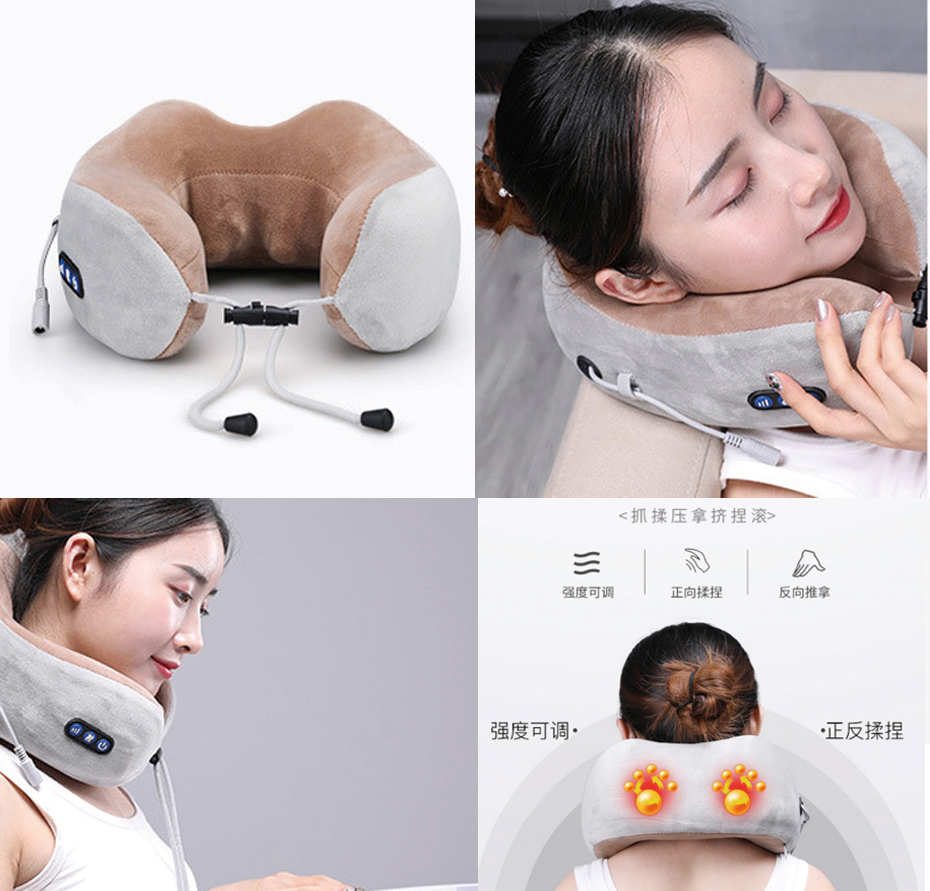 商務保健禮品