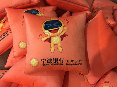 2020年年會禮品就選它了，相信每個員工都會喜歡。