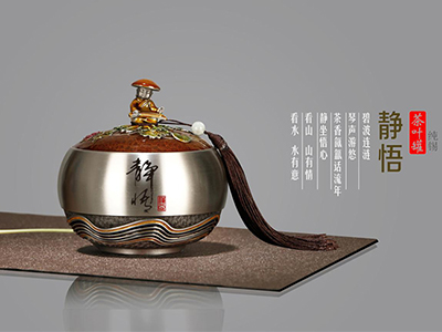 企業的潤滑劑，商務活動時禮品的重要性