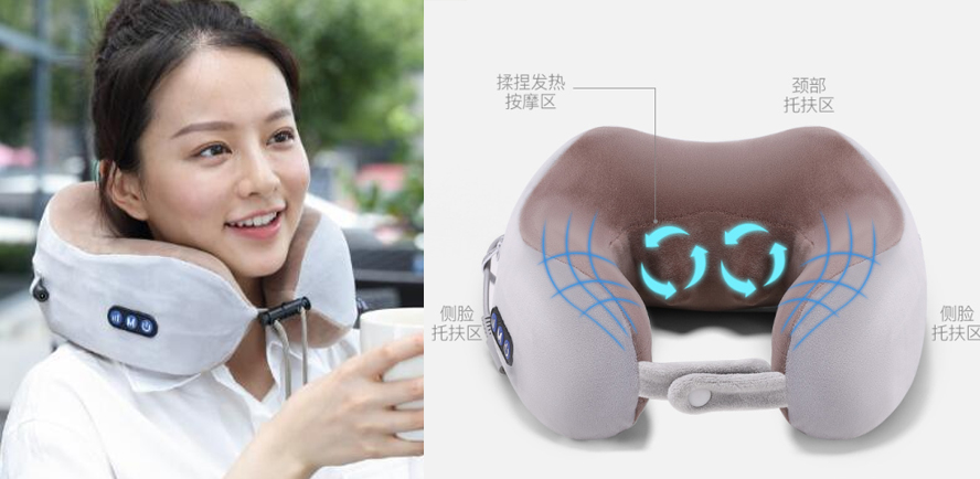 商務禮品按摩枕