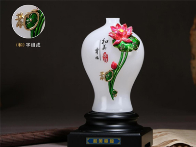 公司開業(yè)禮品這樣定制，夠逼格吧