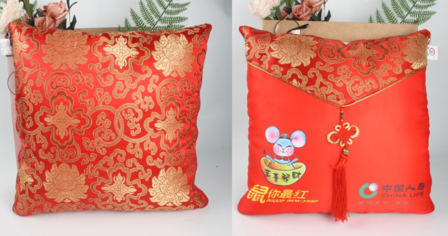 中國人壽保險禮品定制