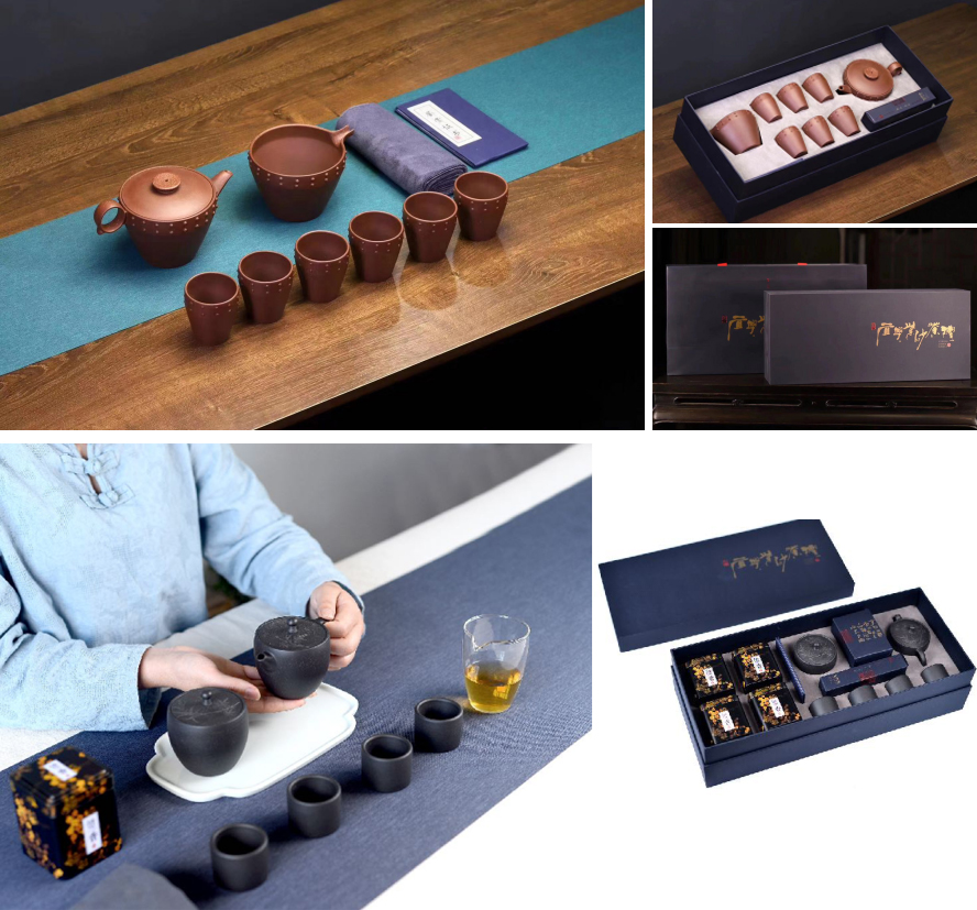 中禮集商務禮品-茶具套裝