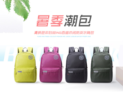 2020年值得你曬的公司年會(huì)獎(jiǎng)品