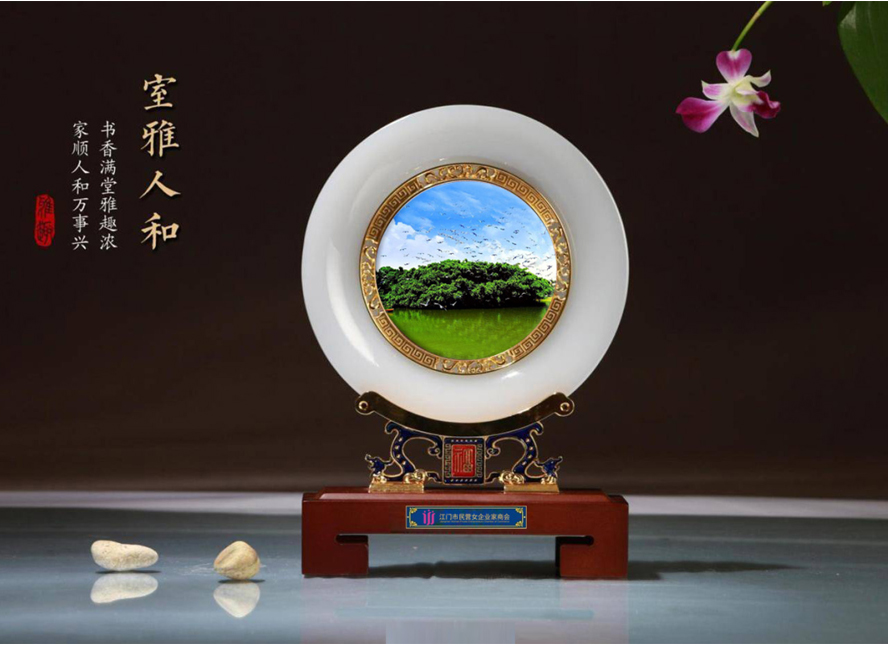 會議禮品定制-擺件