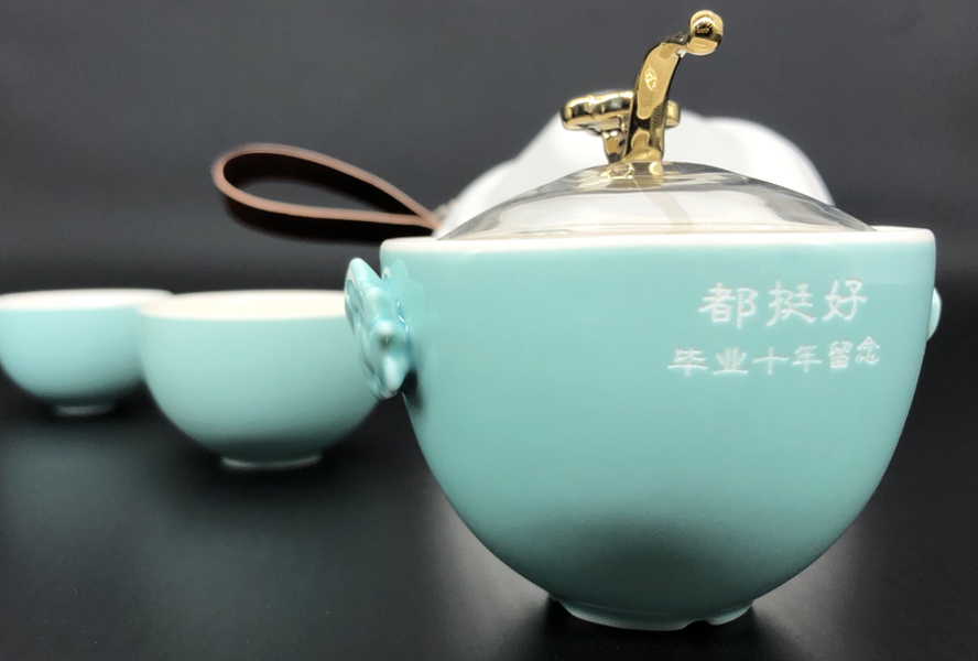 中禮集-學校聚會禮品定制