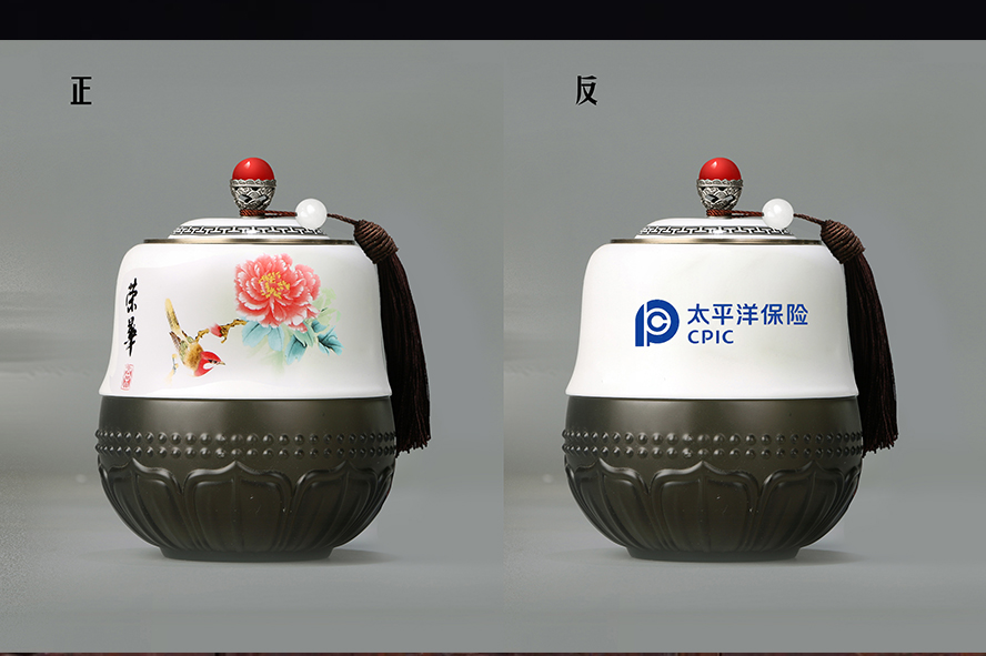 中禮集-拜訪客戶商務禮品定制