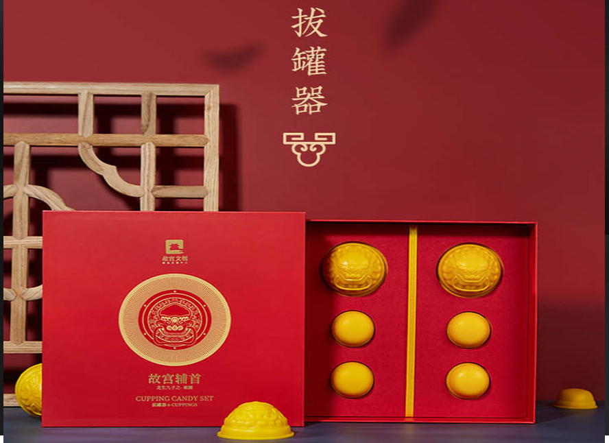 中禮集-公司紀念伴手禮方案