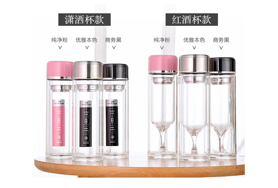 中禮集-展會現場小禮品
