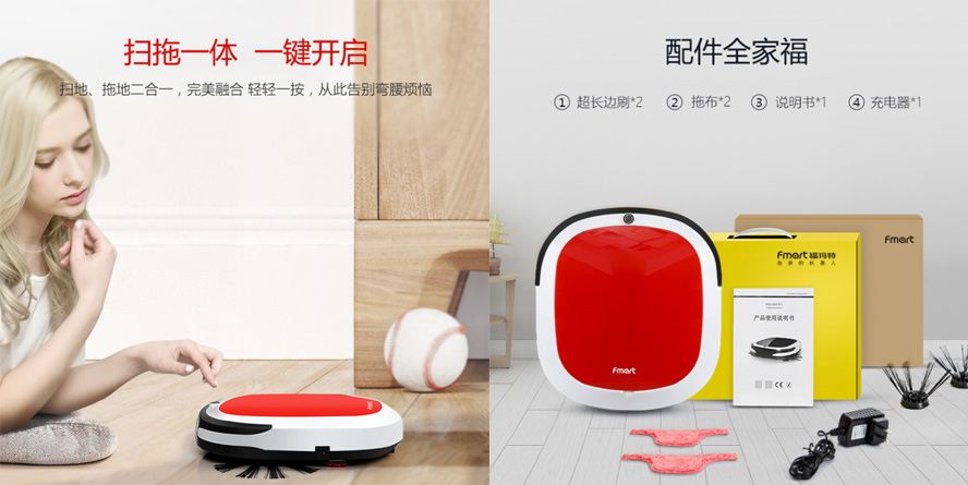 中禮集-母親節禮品
