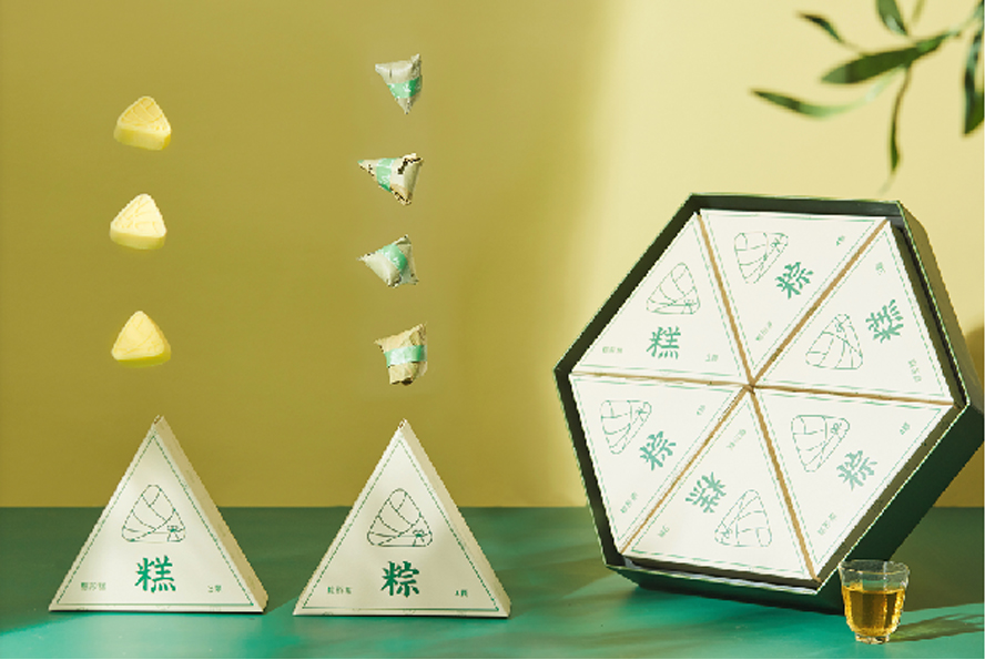 中禮集-端午節送禮