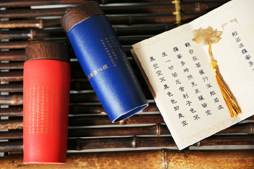 中禮集-端午節禮品推薦