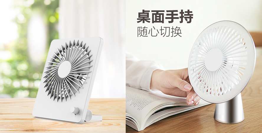 中禮集-小企業員工福利禮品