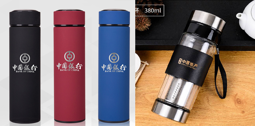 中禮集-南京禮品公司定制