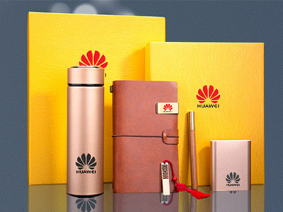 企業商務禮品標配，有創意有特色的商務禮品定制方案。