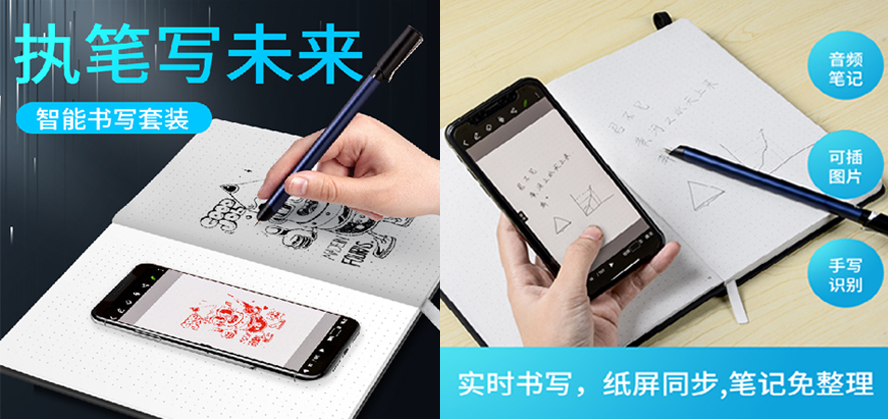 中禮集-高檔領(lǐng)導(dǎo)禮品
