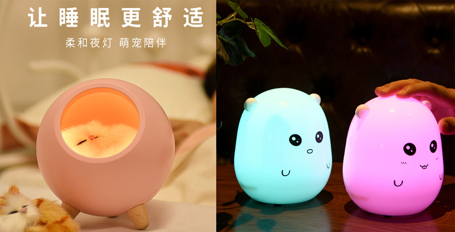 中禮集開業(yè)活動禮品