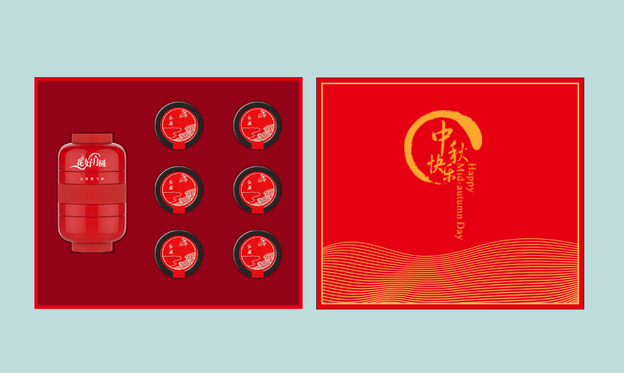 中禮集-中秋節送禮