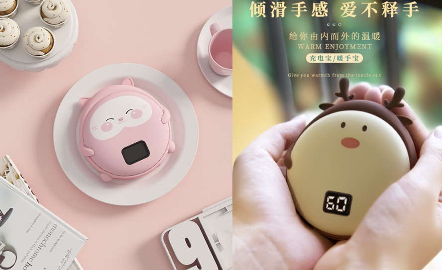 中禮集-圣誕禮品批發