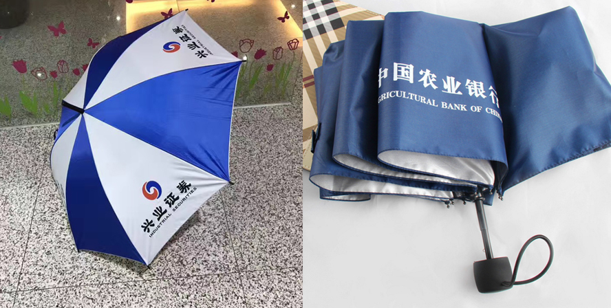 中禮集-專業禮品定制
