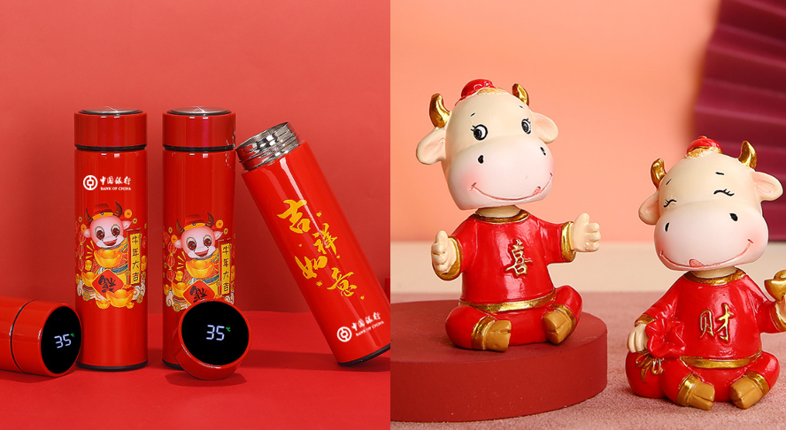 中禮集-深圳專業禮品網
