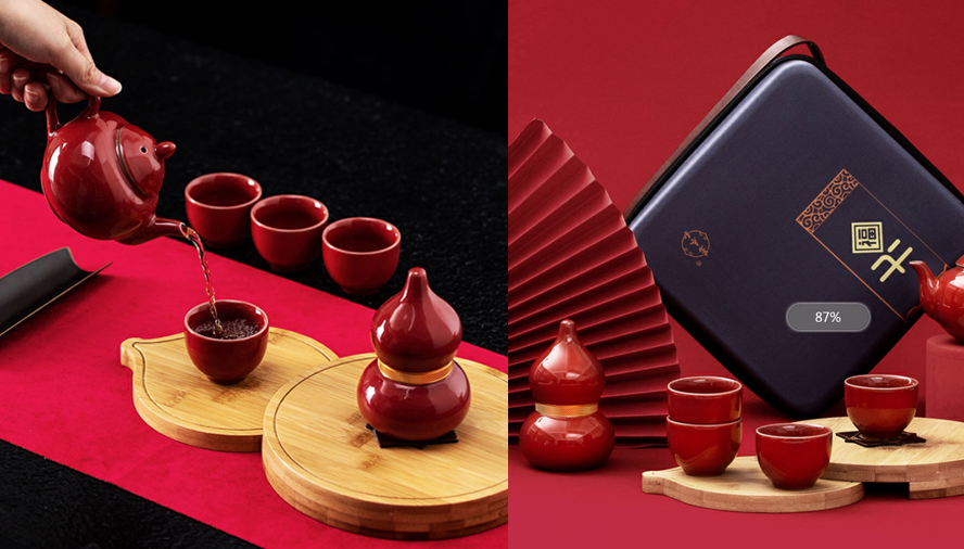 中禮集-商務會客禮品