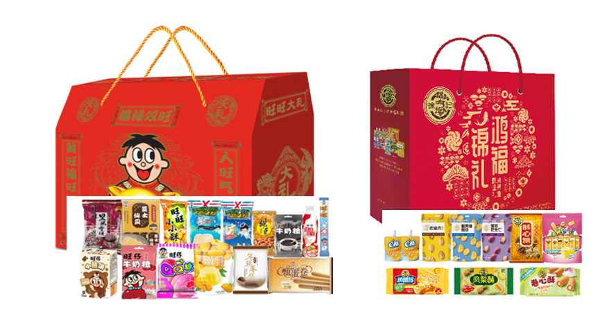 中禮集-公司員工活動禮品