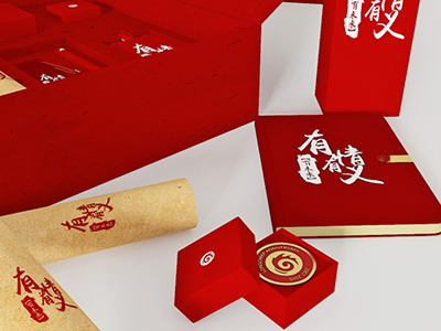中禮集深圳禮品網，告訴你禮品公司的品牌形象該如何做起