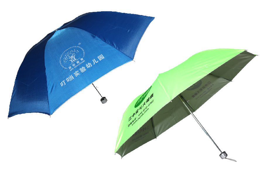 中禮集-30元實(shí)用小禮品