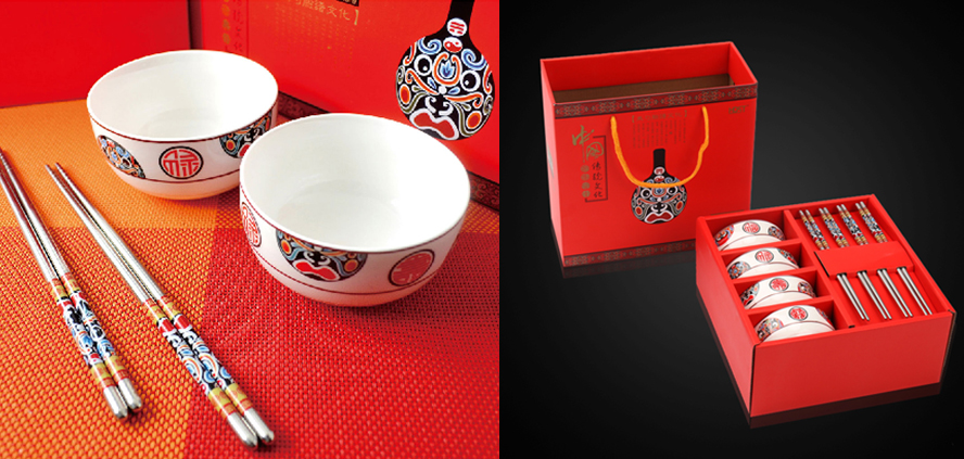 中禮集-五一節員工禮品