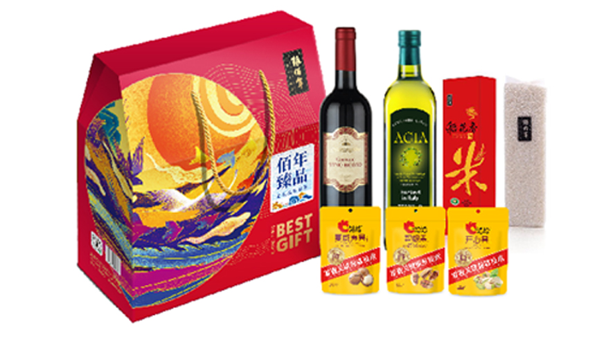 中禮集-五一節禮品推薦