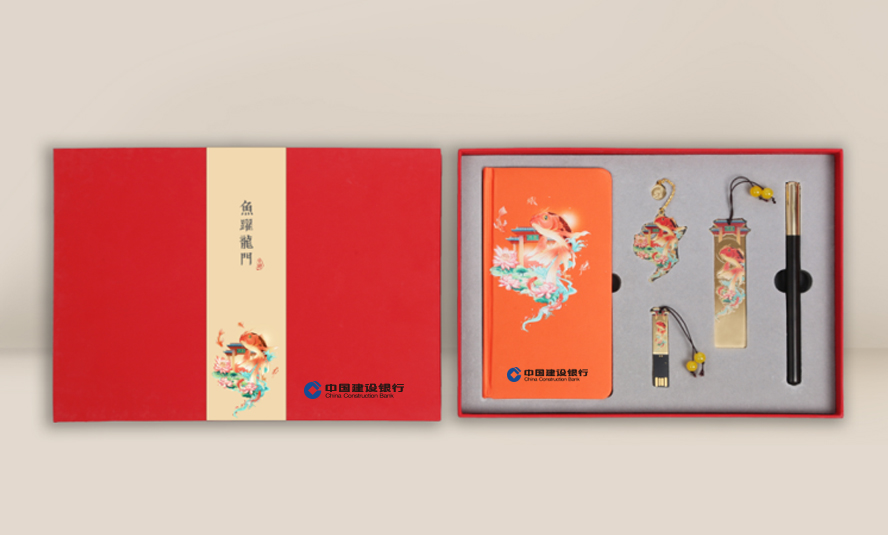 中禮集-優質禮品公司