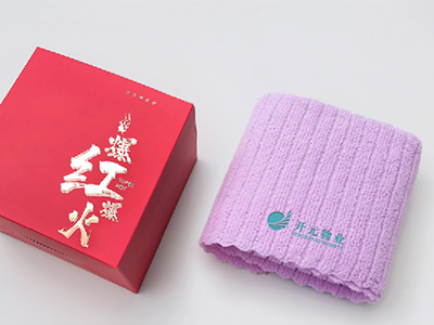 物業公司送禮推薦。小小禮品更有心意。