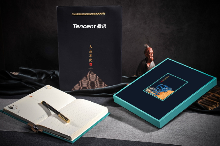 中禮集-企業文化禮品公司