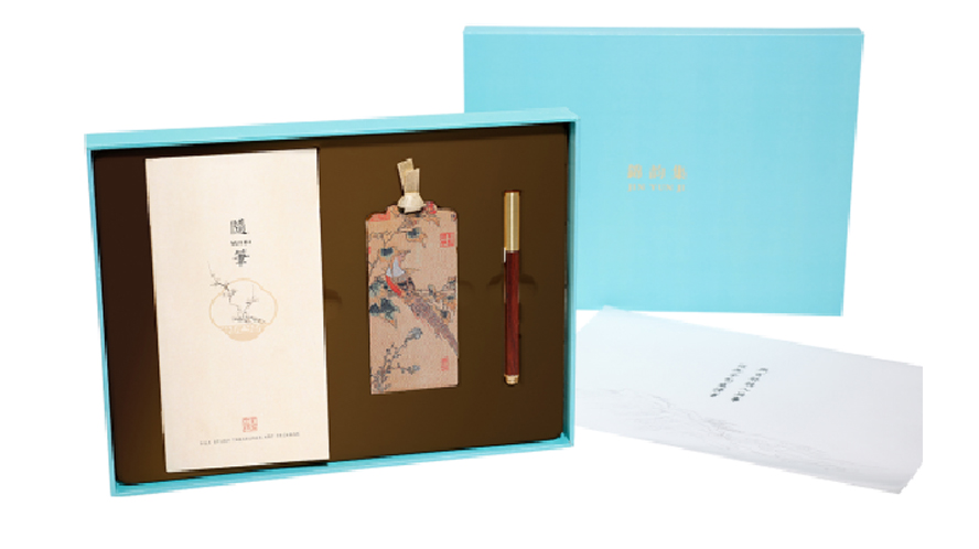 中禮集-創意會議商務禮品