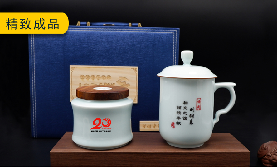 中禮集-高檔文化創意禮品