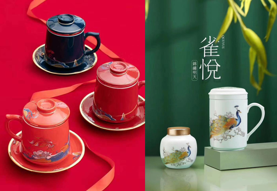 中禮集-中秋節客戶禮品
