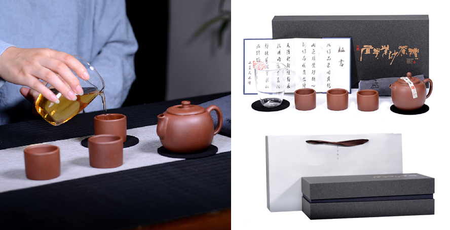 中禮集-高端會議禮品定制