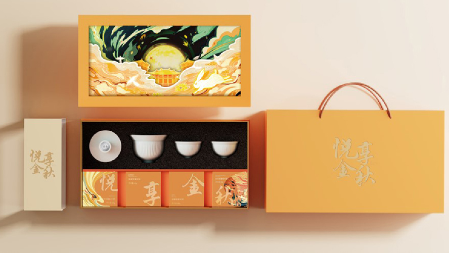 中禮集-中秋禮品供應商