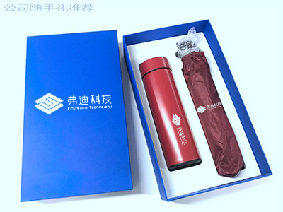 為什么要送客戶隨手禮？企業(yè)營銷這些知識點一定要知道