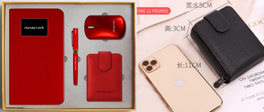 商務禮品鼠標套裝