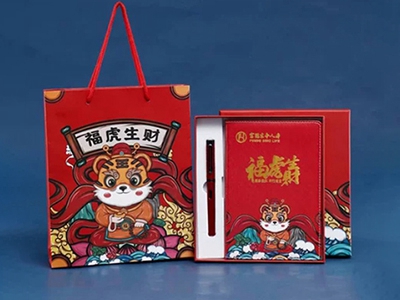 2022年年會伴手禮如何搞定？有哪些方案可以送？